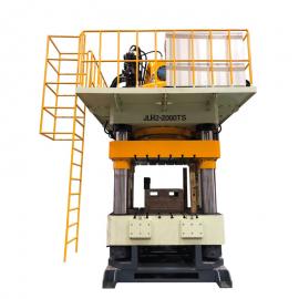 2000T four-column automatic high-speed cold forging hydraulic press