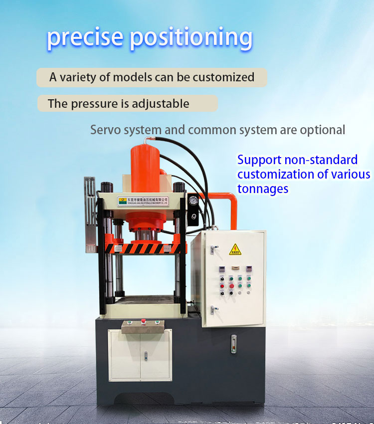 Counterweight forming hydraulic press